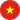Tiếng Việt